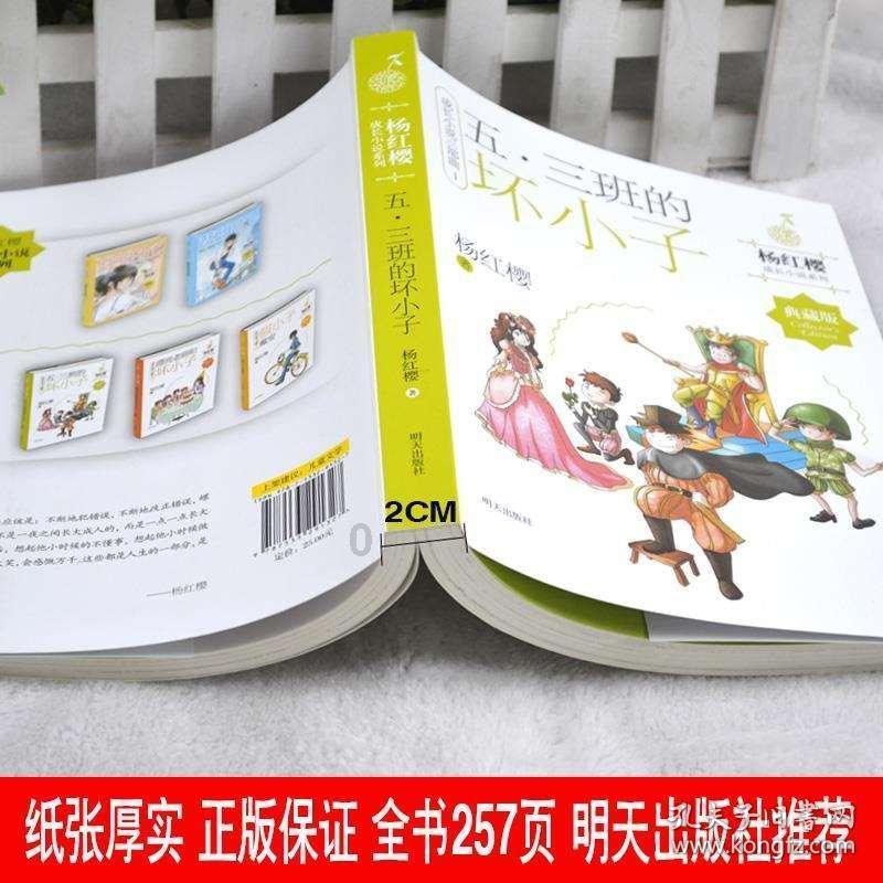 异形：隔离