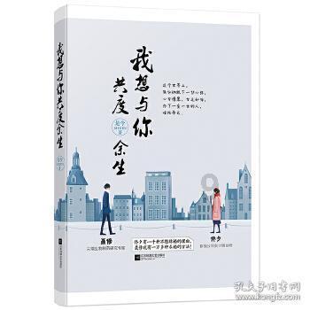 上古卷轴4