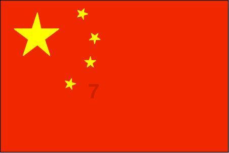 虫虫助手下载
