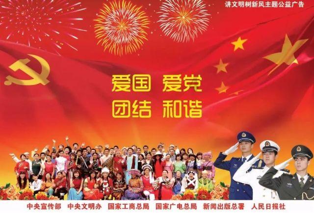 5g网络是什么游戏画面