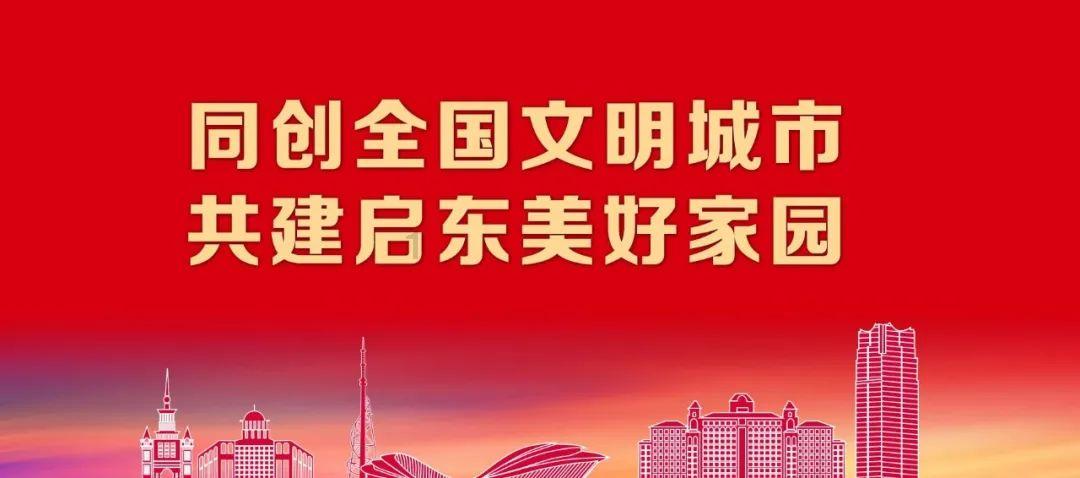 超三国无双4