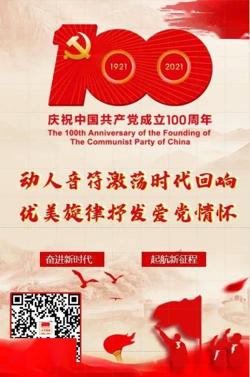 超西游记2