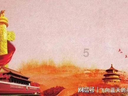 最后一批战犯特赦,有十人申请去台湾被拒绝,其中一人自杀身亡